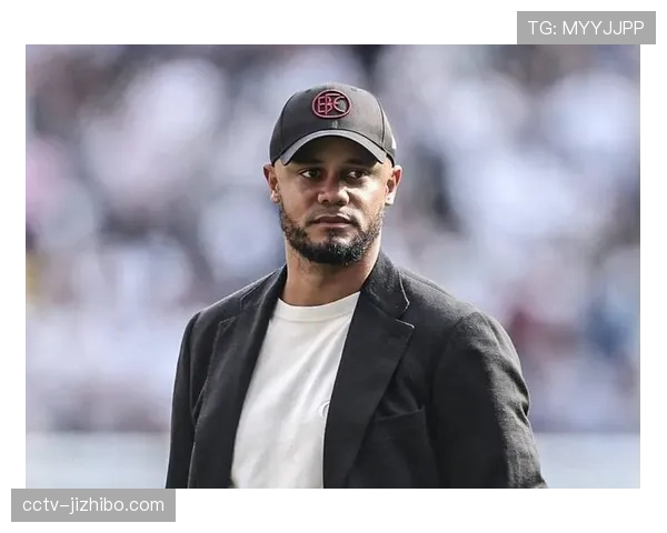 拜仁新帅孔帕尼执教亮眼 仅两场联赛失利展现强劲统治力