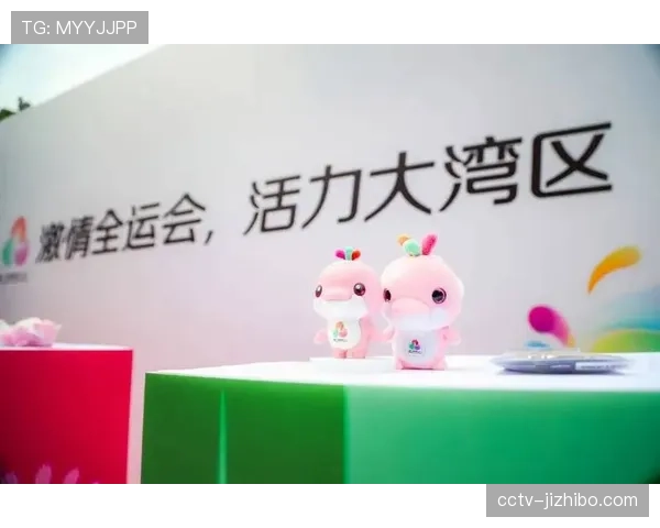 全运会带动文旅消费，湾区经济注入活力